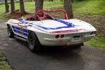 Chevrolet Corvette Sting Ray Supernova 1964 года
